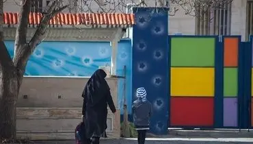ایـــنجــا ثروت بهتر از عـلـم است