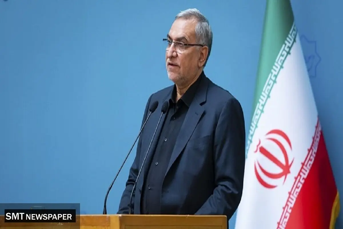 این افراد رایگان بیمه می‌شوند