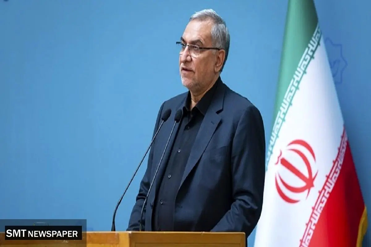 این افراد رایگان بیمه میشوند