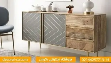 راهنمای کامل خرید و انتخاب کنسول چوبی مدرن