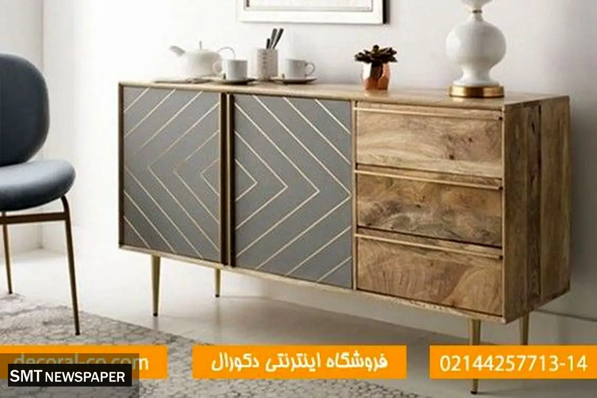 راهنمای کامل خرید و انتخاب کنسول چوبی مدرن