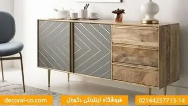 راهنمای کامل خرید و انتخاب کنسول چوبی مدرن