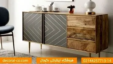 راهنمای کامل خرید و انتخاب کنسول چوبی مدرن