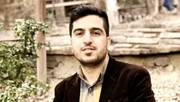 فرصتی قابل‌توجه برای ایران
