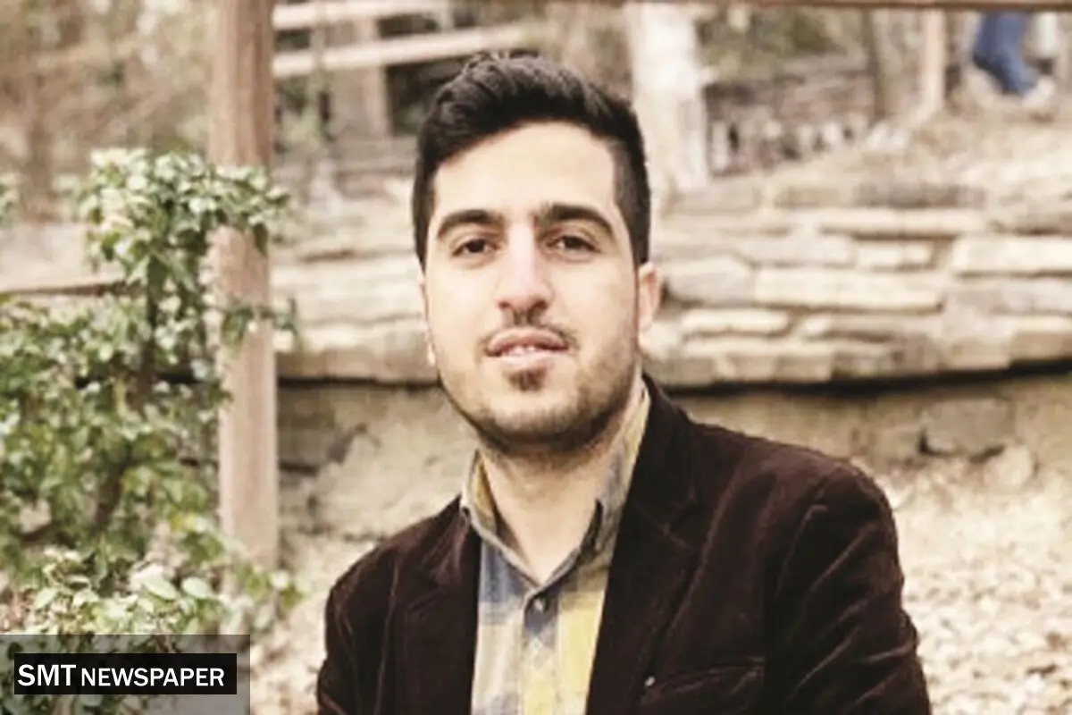 فرصتی قابل‌توجه برای ایران