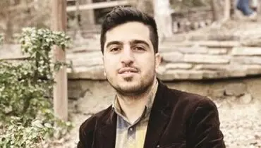 فرصتی قابل‌توجه برای ایران