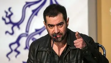 فوت جگرسوز فرزند شهاب حسینی | ضجه زدن شهاب حسینی غوغا کرد 