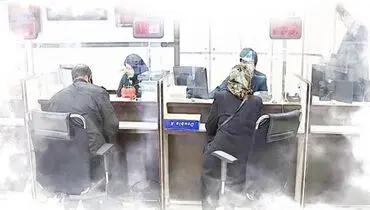 نافرمانی بانک‌ها