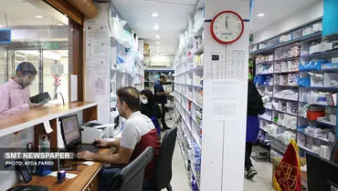 ناچار به حفظ بقا!