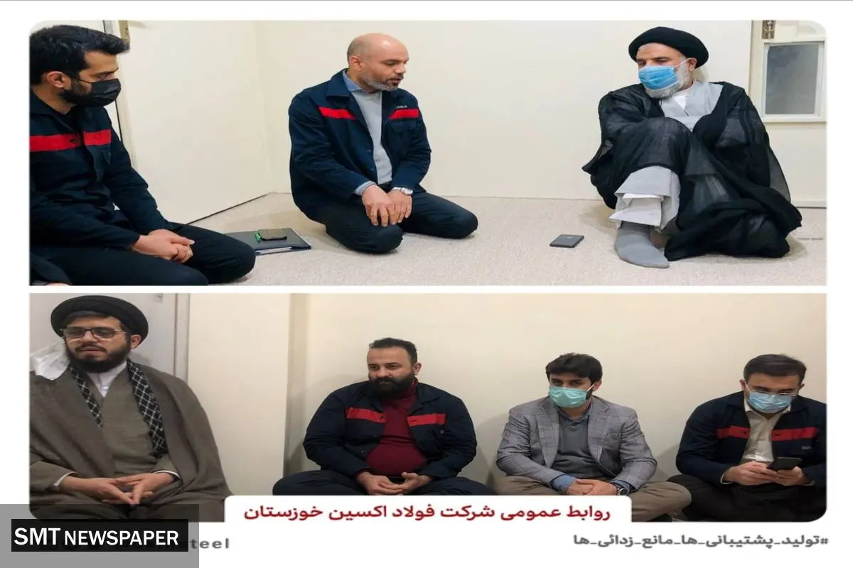 دیدار مدیرعامل فولاد اکسین با امام جمعه اهواز