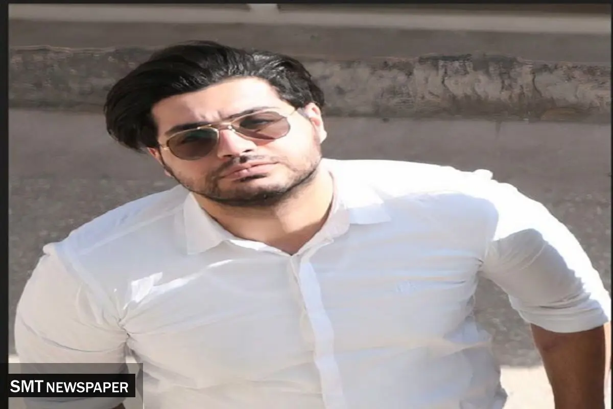 سامانه نابسامان