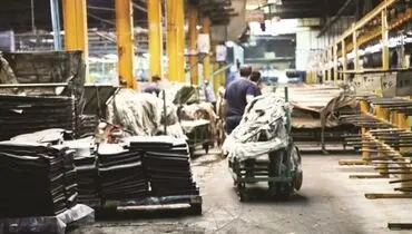 جهش فناورانه صنعتی