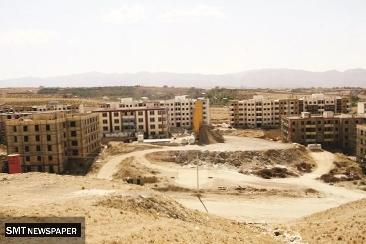 فناوری، چتر نجات ساخت وساز