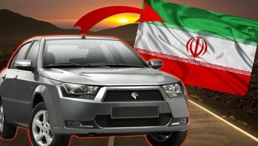 رویای خرید خودروی ایرانی / ۴ سال کار کنید پراید بخرید!