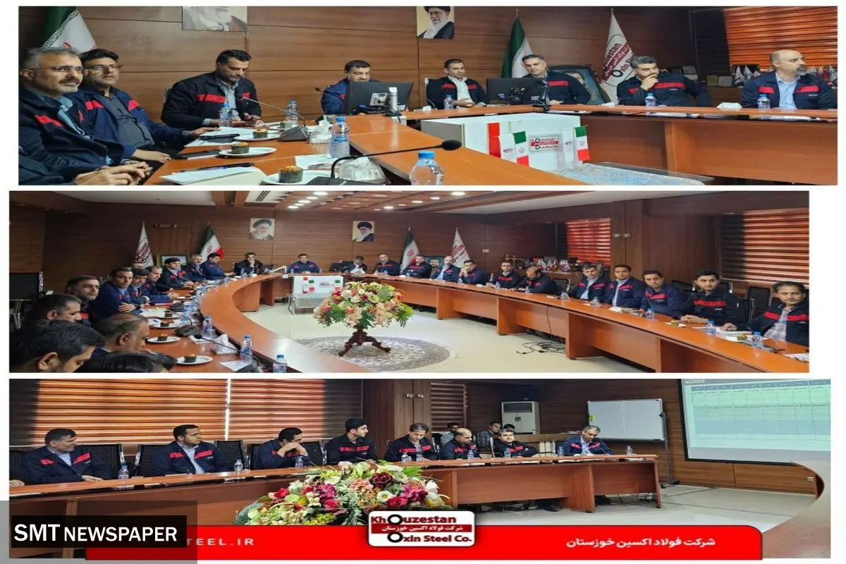 جهش تولیدات اکسین در سال جهش تولید