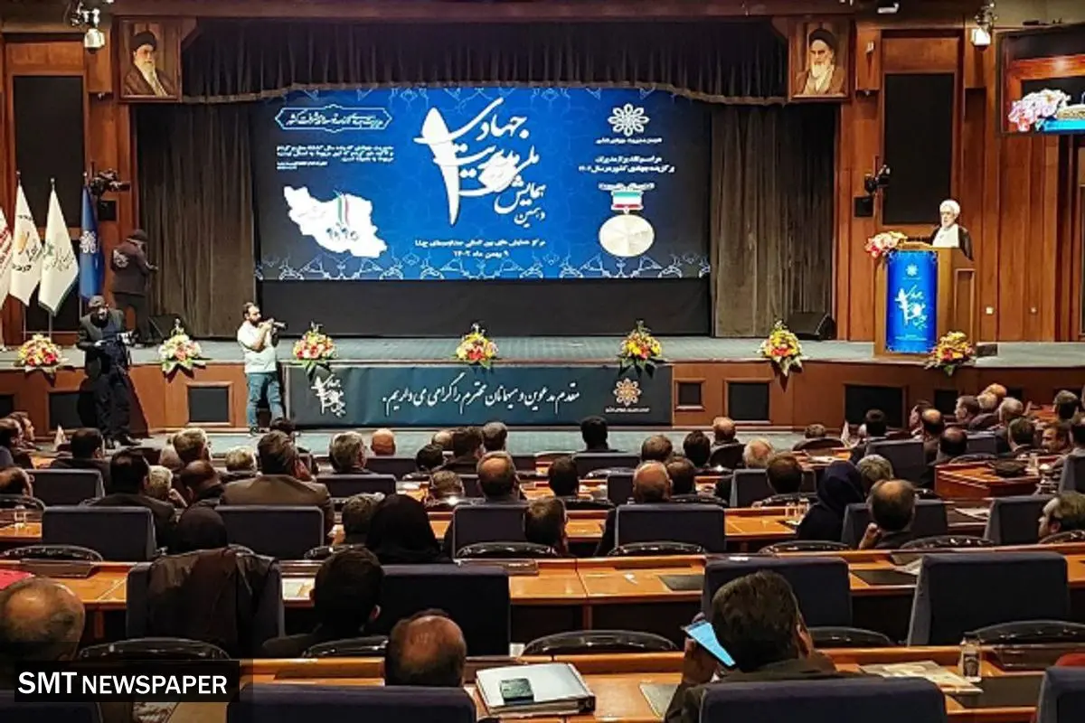 کارآفرینان بخشِ خصوصی، سردارانِ تولید هستند؛ «نظارت طبقه‌بندی» جایگزین «نظارت‌های موازی» شود