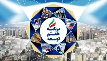 بازار کار نیازمند رفع موانع ورود زنان و جوانان