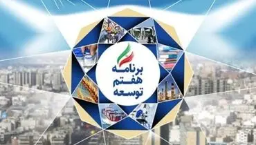 بازار کار نیازمند رفع موانع ورود زنان و جوانان