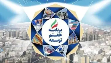 بازار کار نیازمند رفع موانع ورود زنان و جوانان