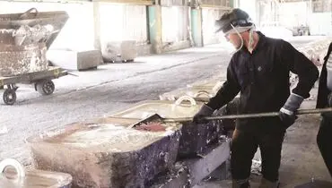 از محیط زیست، محیط نیست برای کارگر ماند