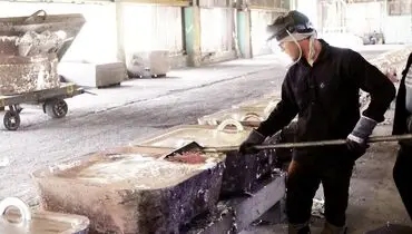 از محیط زیست، محیط نیست برای کارگر ماند