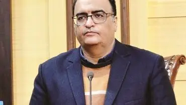 سبد جذاب سرمایه‌گذاری