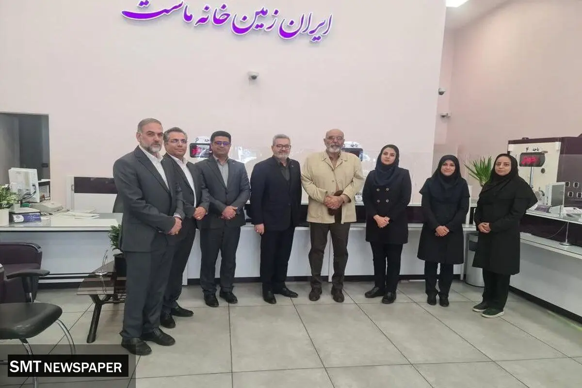 بازدید مدیران بانک ایران زمین از شعب استان خراسان رضوی