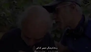 تواضع شاعر برجسته در برابر هواداران
