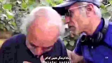 تواضع شاعر برجسته در برابر هواداران