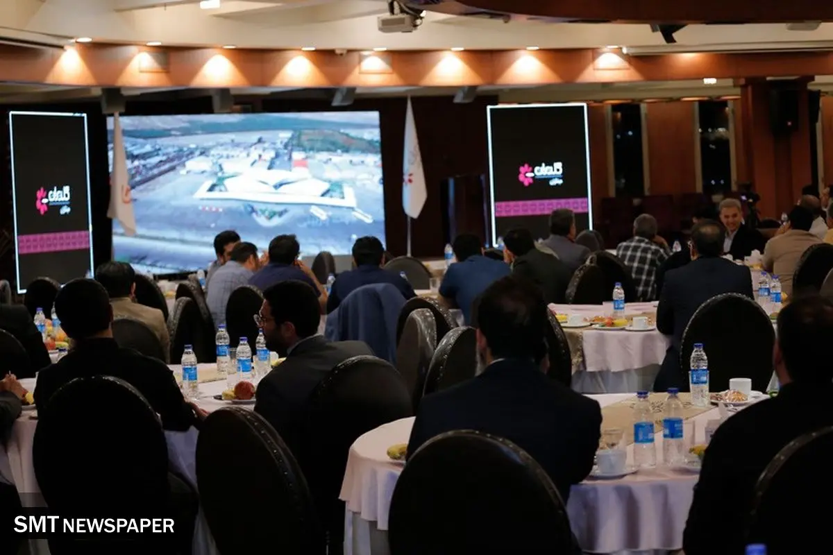 همایش مهندسین، مشاورین و سازندگان استان فارس خرداد ۱۴۰۲