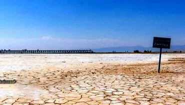 زمین در انتظار توافقات سبز