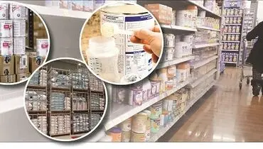 بازی چراغ‌خاموش ارز با غذای کودک