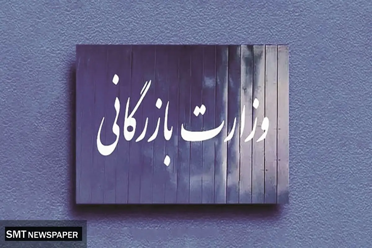 تولید، بازنده بازی تفکیک