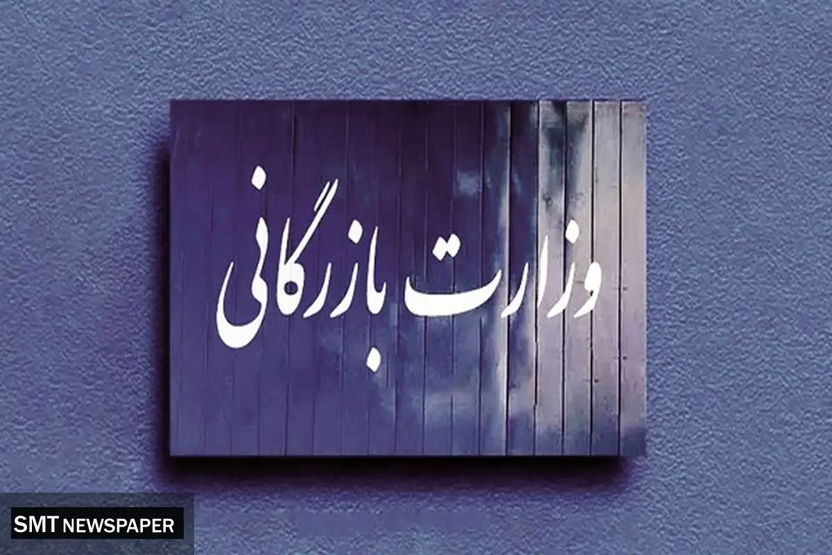 تولید، بازنده بازی تفکیک