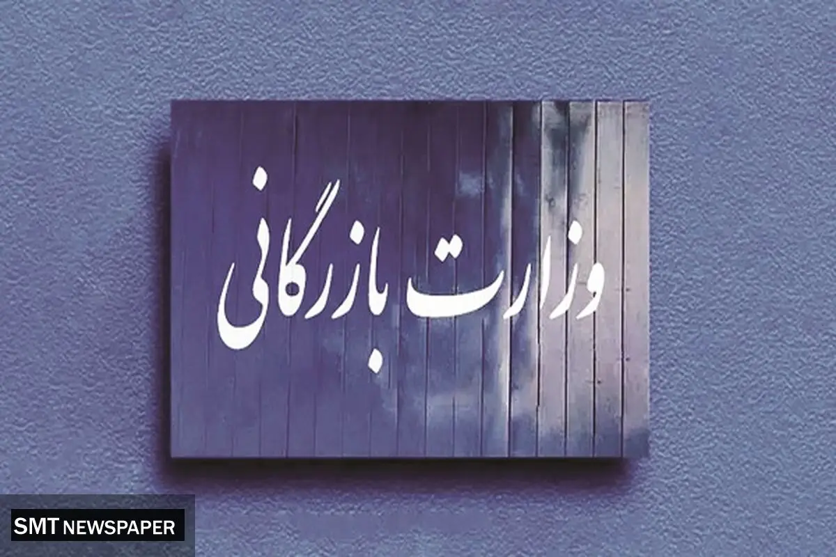 تولید، بازنده بازی تفکیک