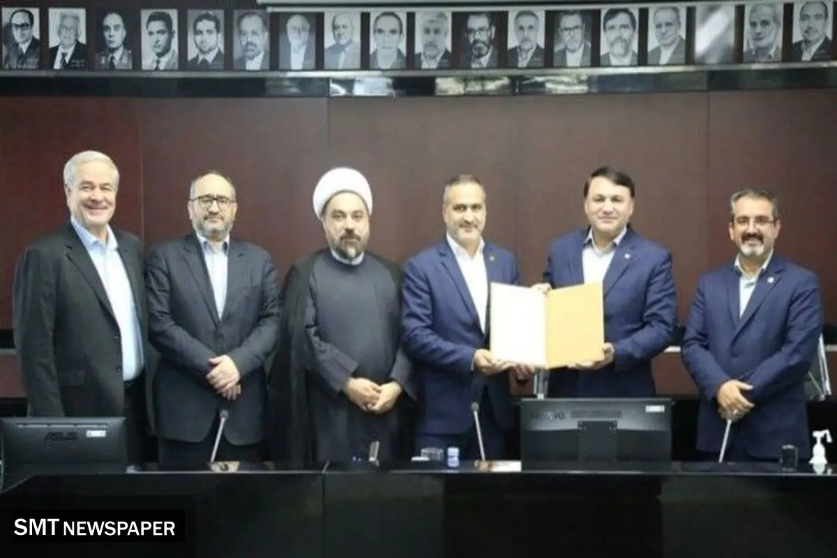 مدیر امور حوزه مدیریت و روابط عمومی بانک سپه منصوب شد