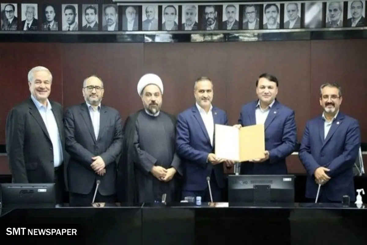 مدیر امور حوزه مدیریت و روابط عمومی بانک سپه منصوب شد