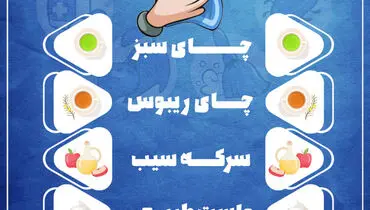 کاهش آلرژی فصلی با استفاده از این مواد خوراکی