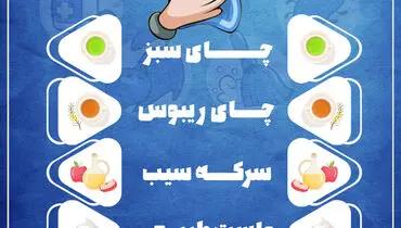 کاهش آلرژی فصلی با استفاده از این مواد خوراکی