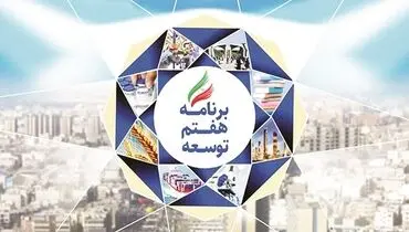 «مسئله‌محوری» برنامه را در مسیر تحقق قرار می‌دهد؟