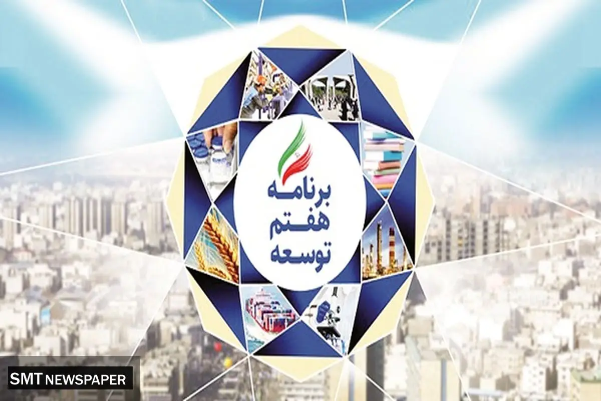 «مسئلهمحوری» برنامه را در مسیر تحقق قرار میدهد؟