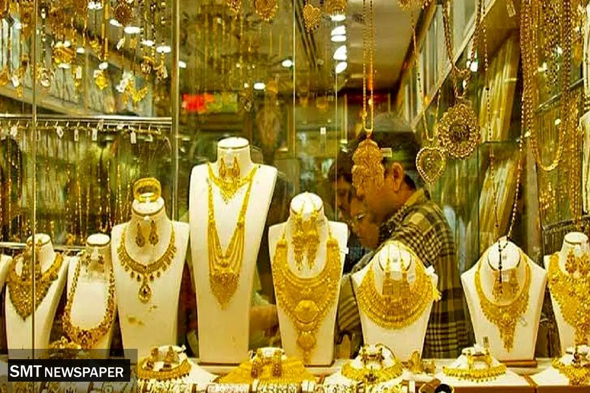 چرا طلا گران شد؟