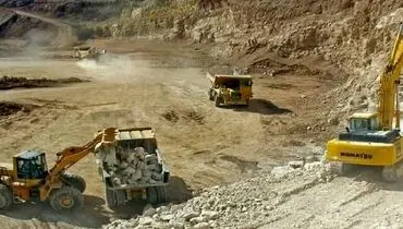 معدن «آزمون‌وخطا‌ بردار» نیست