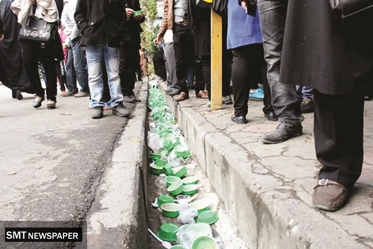 فرش پلاستیکی بر سطح شهر