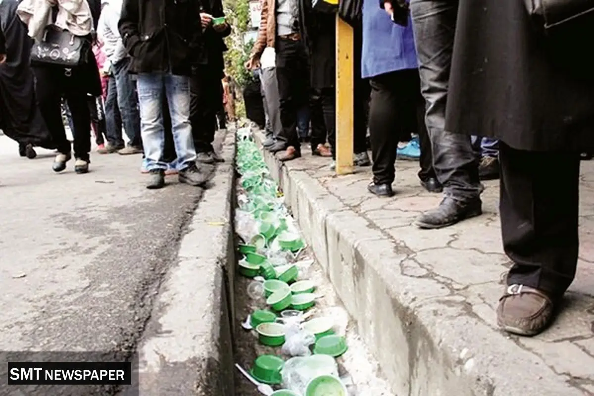 فرش پلاستیکی بر سطح شهر
