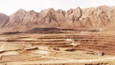 چشم‌انداز توسعه در بخش معدن