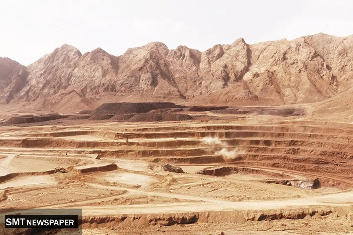 چشم‌انداز توسعه در بخش معدن