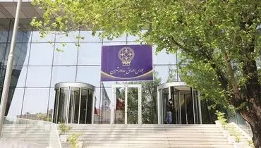 چگونگی تعامل با دنیا، مهم‌ترین متغیر بورس