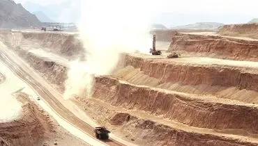 نـگاه همه‌جانبه صمـت به فعال‌سازی معادن
