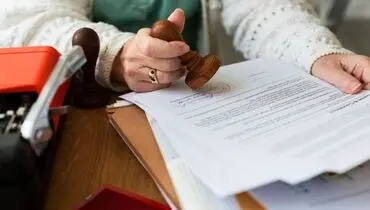 استعلام وکالتنامه فروش و اجاره املاک صنعتی